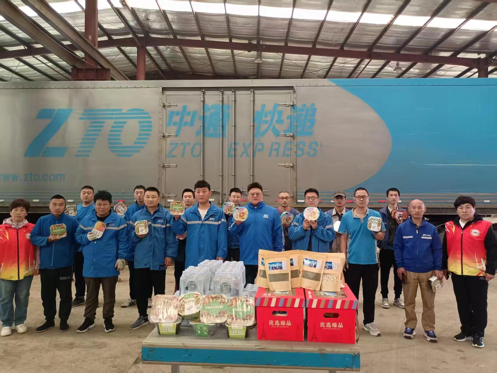 通化市辉南县兴工社区开展关爱新就业群...
